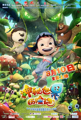日本在线一本